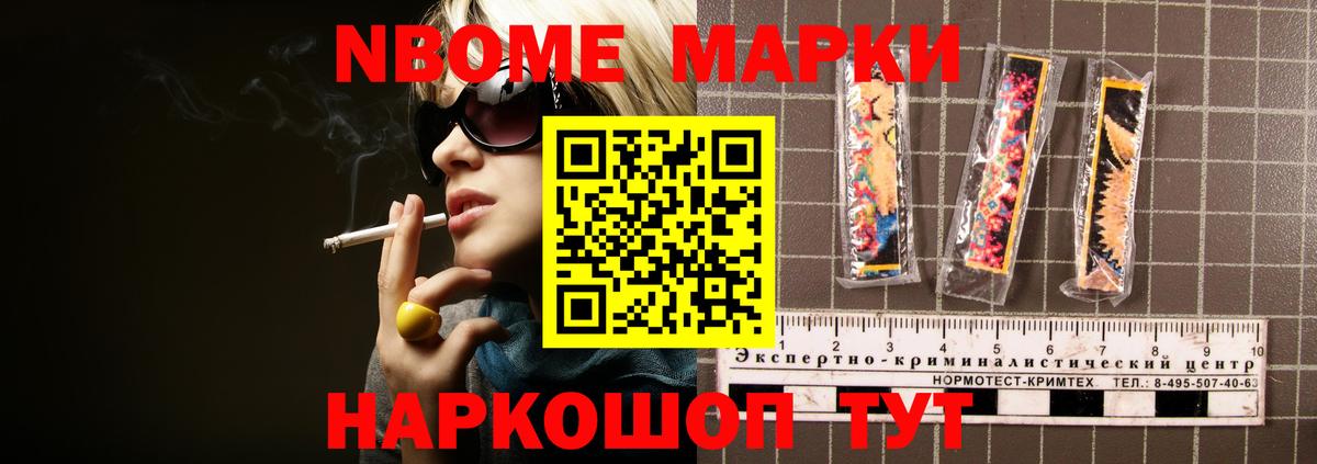 Лсд 25 экстази кислота  Лсд 25 экстази ecstasy  LSD-25 экстази  Карталы  Вход с VPN 